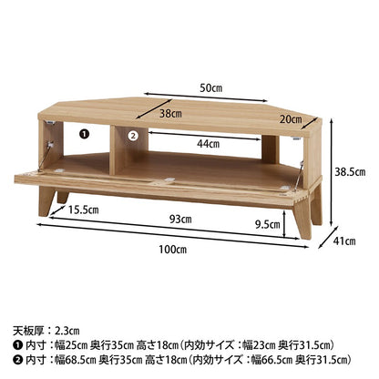 テレビ台ローボードテレビラックテレビボードTV台TVラック