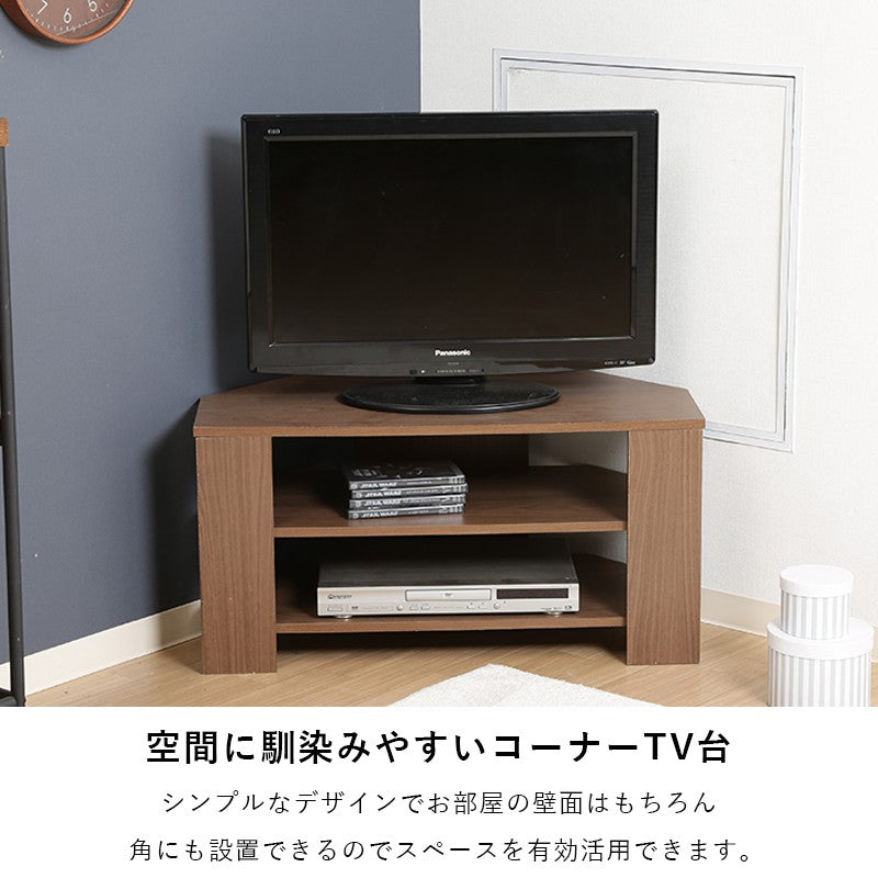 テレビ台ローボードテレビラックテレビボードTV台TVラック