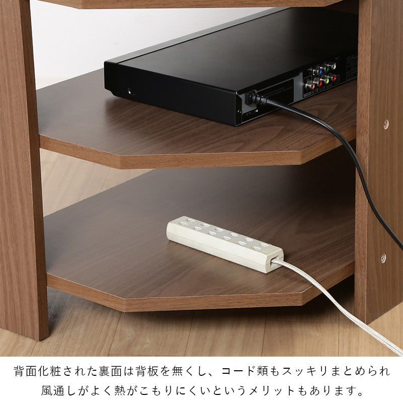 テレビ台ローボードテレビラックテレビボードTV台TVラック