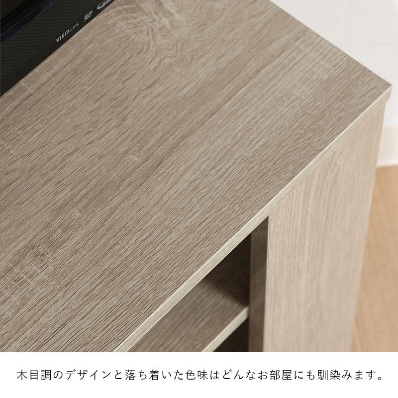 テレビ台ローボードコーナー収納24インチ80cm幅テレビボードTV台TVボードテレビラックゲーム機収納テレビ台棚ラック三角おしゃれ一人暮らし小さいコーナーテレビ台小さいサイズ軽いゲーム収納24型小型三角コーナーブラウンホワイトオーク