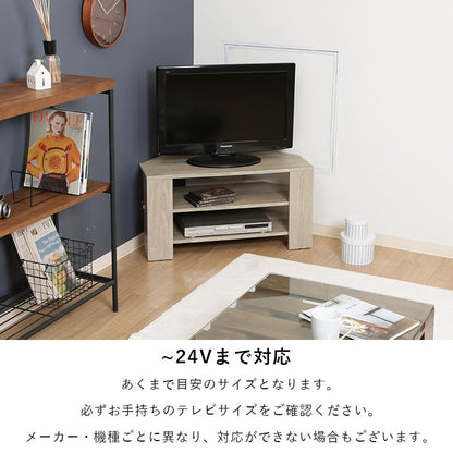テレビ台ローボードテレビラックテレビボードTV台TVラック