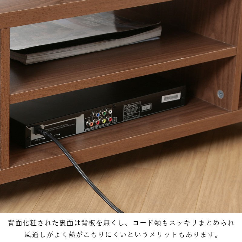 テレビ台ローボードテレビラックテレビボードTV台TVラック