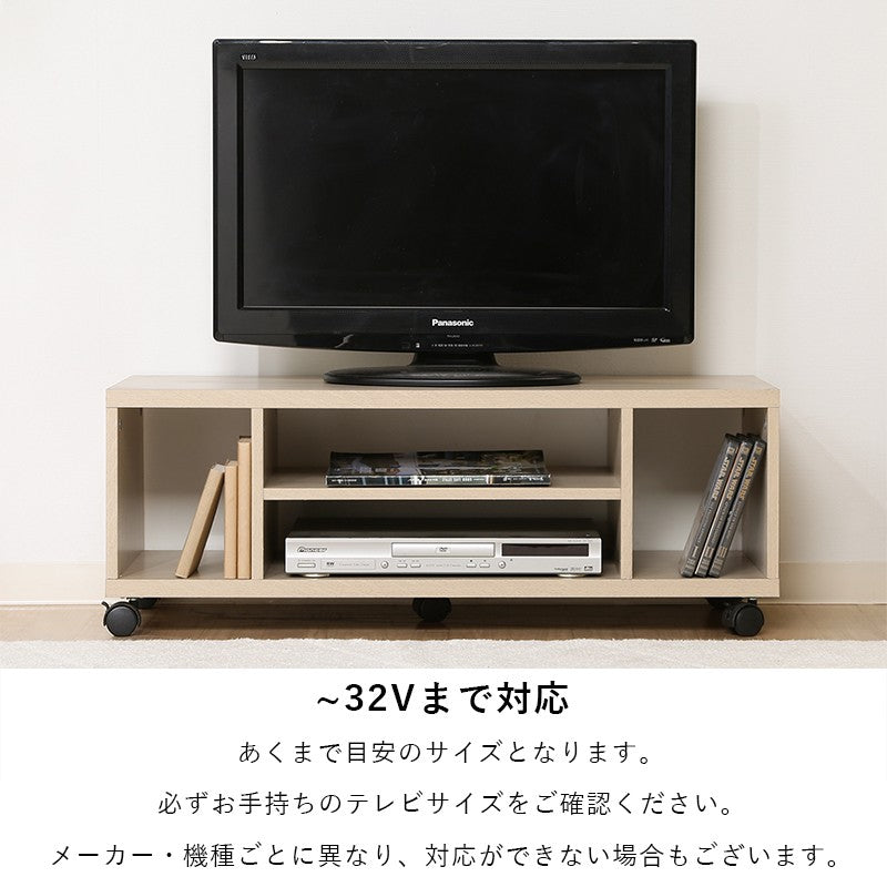 テレビ台ローボードテレビラックテレビボードTV台TVラック