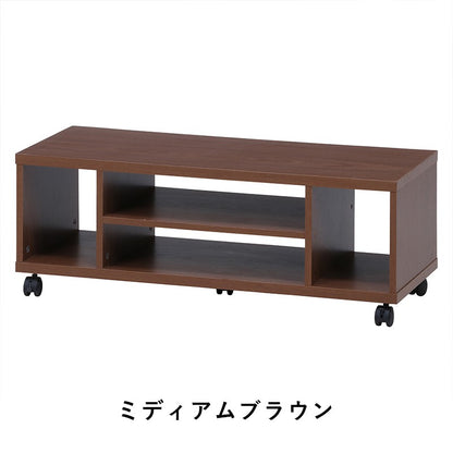 テレビ台ローボードテレビラックテレビボードTV台TVラック