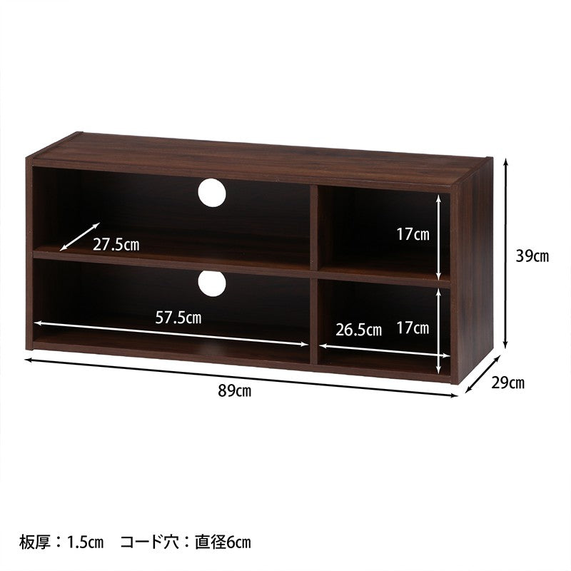 テレビ台ローボードテレビラックテレビボードTV台TVラック