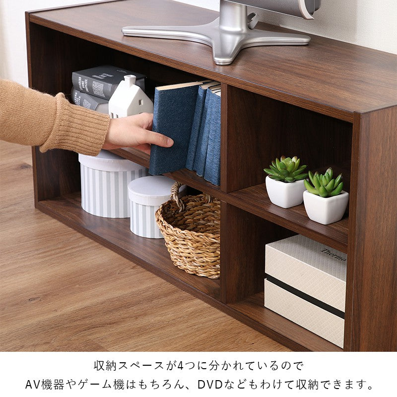 テレビ台ローボードテレビラックテレビボードTV台TVラック