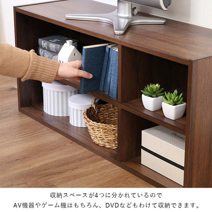 テレビ台ローボードテレビラックテレビボードTV台TVラック