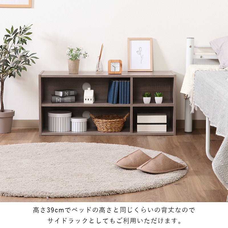 テレビ台ローボードテレビラックテレビボードTV台TVラック