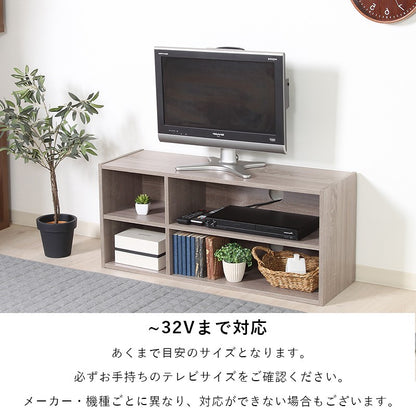 テレビ台ローボードテレビラックテレビボードTV台TVラック