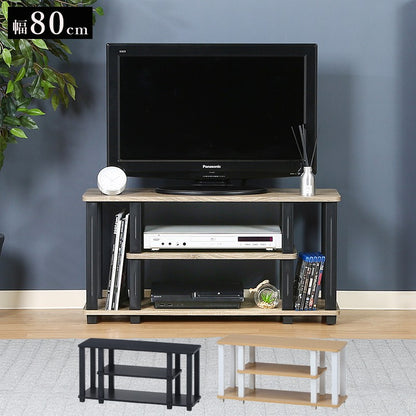 テレビ台ローボードテレビラックテレビボードTV台TVラック