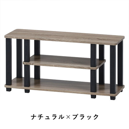 テレビ台ローボードテレビラックテレビボードTV台TVラック