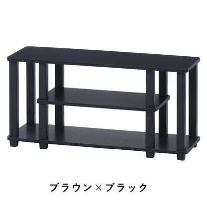 テレビ台ローボードテレビラックテレビボードTV台TVラック