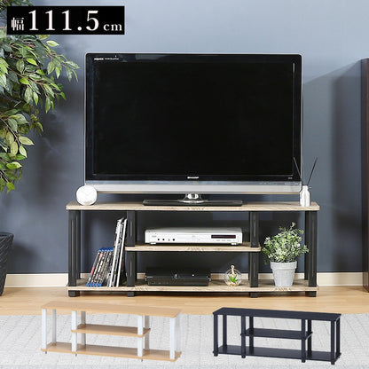 テレビ台ローボードテレビラックテレビボードTV台TVラック