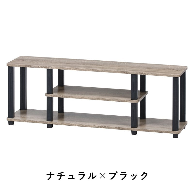 テレビ台ローボードテレビラックテレビボードTV台TVラック
