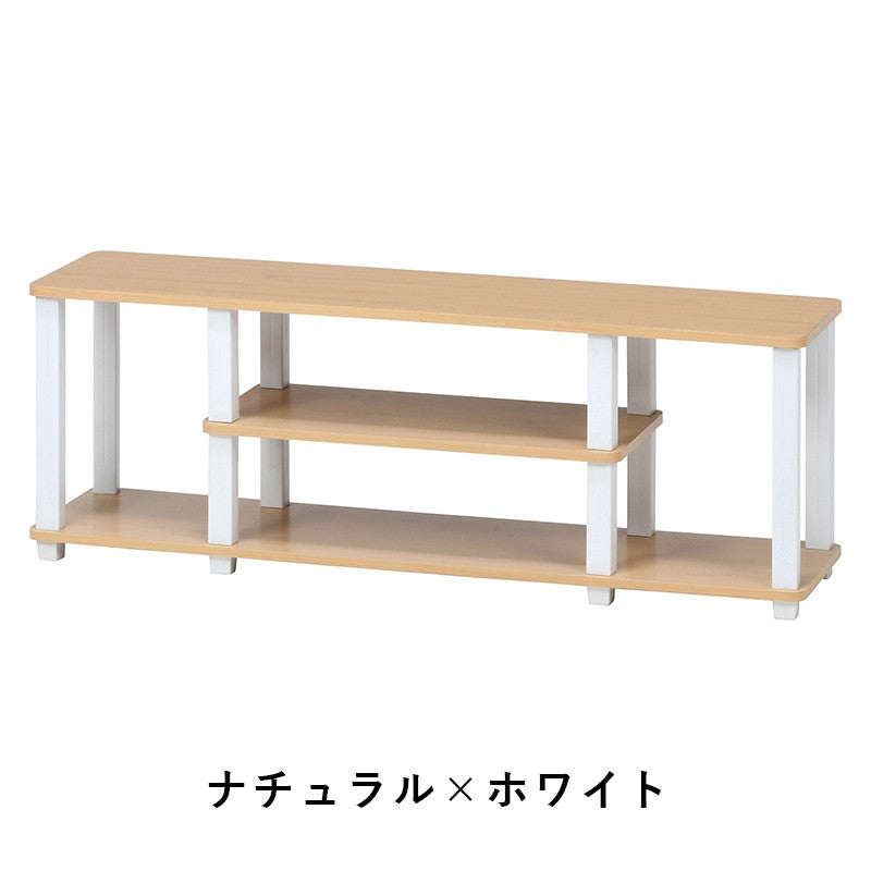 テレビ台ローボードテレビラックテレビボードTV台TVラック