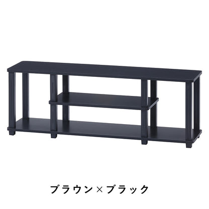 テレビ台ローボードテレビラックテレビボードTV台TVラック