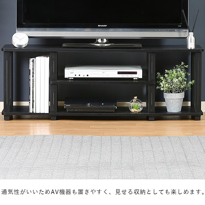テレビ台ローボードテレビラックテレビボードTV台TVラック