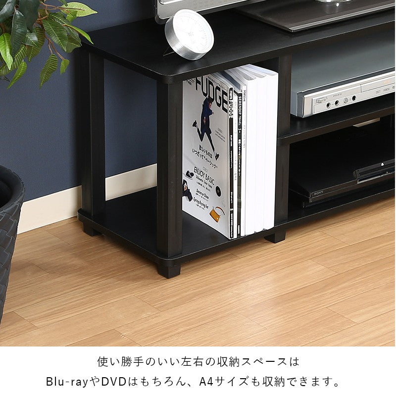 テレビ台ローボードテレビラックテレビボードTV台TVラック