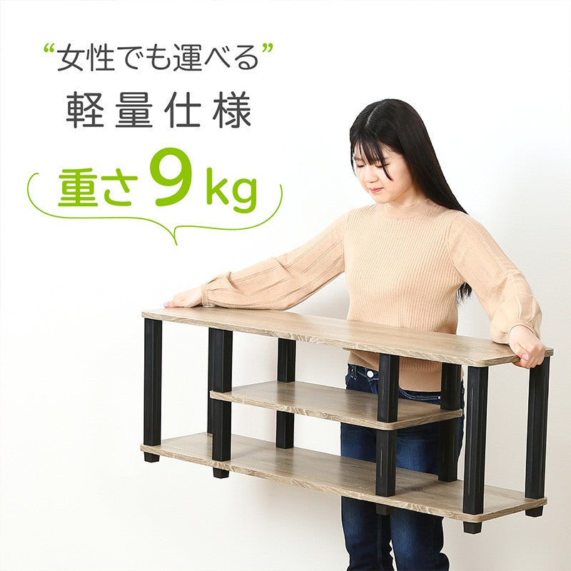 テレビ台ローボードテレビラックテレビボードTV台TVラック