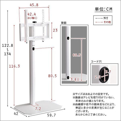 ハードディスクホルダー
