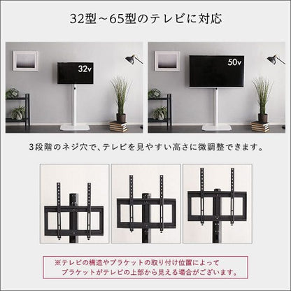 おしゃれ