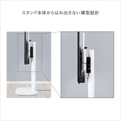 ルーター