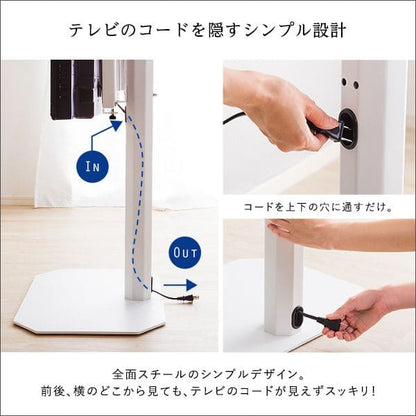 スリム