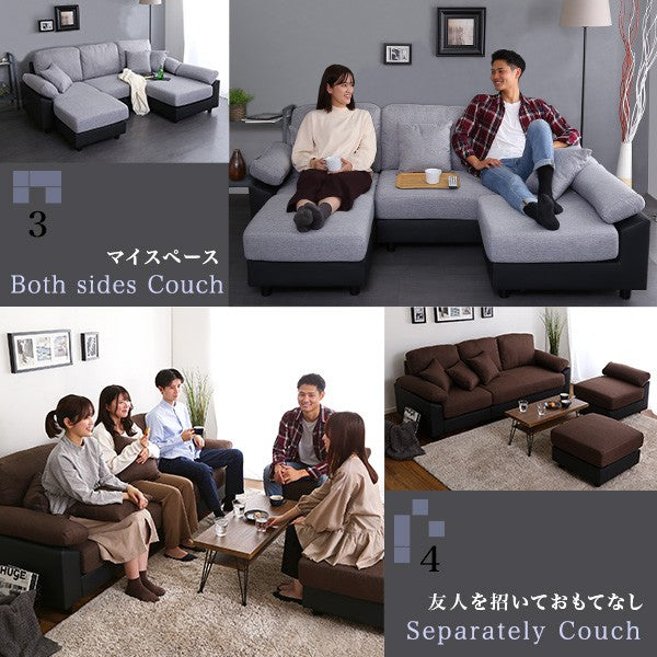 5人掛けコーナーソファソファカウチソファ5人掛け4人掛けクッション付き洗える洗濯可カバーポケットコイルファブリックレザーレイアウト自由脚取り外し高さ調整北欧かわいい