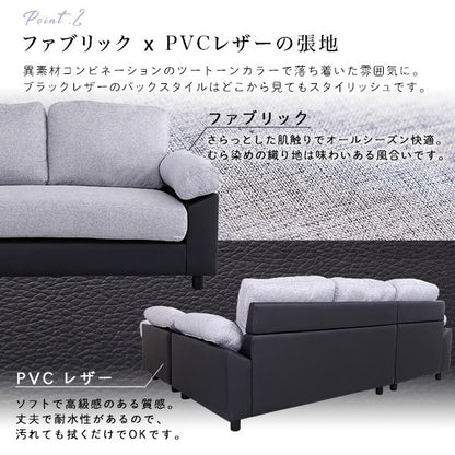 5人掛けコーナーソファソファカウチソファ5人掛け4人掛けクッション付き洗える洗濯可カバーポケットコイルファブリックレザーレイアウト自由脚取り外し高さ調整北欧かわいい
