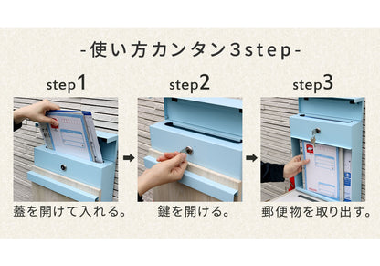 木目調壁掛けポストLucaルカPST-001
