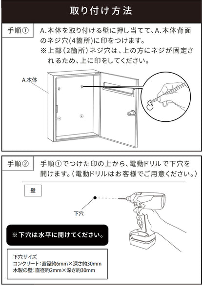 木目調フラップ壁掛けポストEnエンPST-003