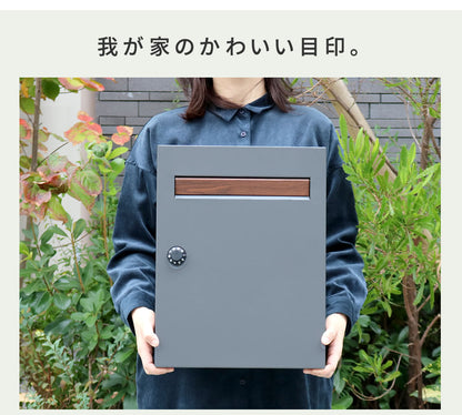 木目調フラップ壁掛けポストEnエンPST-003