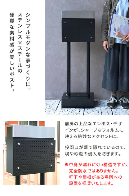 スタンドポストRozaロザPST-006