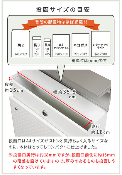 スタンドポストRozaロザPST-006