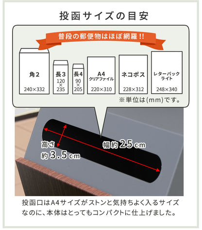 スタンドポストFioフィオPST-008