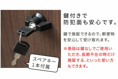 ポスト郵便ポストスタンド置き型鍵付き防水大容量新聞受け郵便受け前開き庭屋外スタンドポスト家レターパックネコポス対応自立防犯おしゃれ郵便受けポスト軽いシンプルスリムa4角2錆びないスクエア