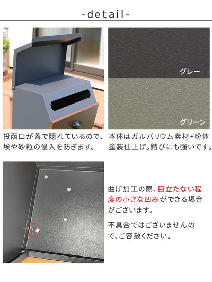 スタンドポストFioフィオPST-008
