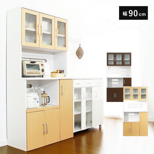 ツートン食器棚【パスタキッチンボード】（幅90cm×高さ180cmタイプ）