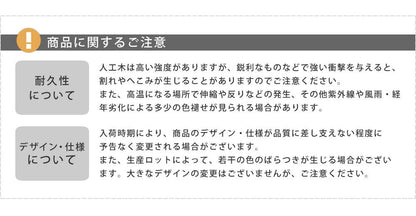 人工木ウッドデッキecomoku（エコモク）1台ステップセット