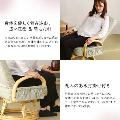 リクライニング付き回転高座椅子椿座椅子全2色クッション腰痛対策回転ブラウングリーン膝の痛み和室イス椅子チェア和座椅子軽量イスリクライニングチェア折りたたみコンパクトシンプル