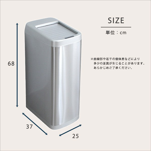 シャッター式50L自動開閉ゴミ箱ゴミ箱ごみ箱センサー付き蓋付きふた付き自動開閉コンパクト電動自動センサー50L50リットルキッチンリビングおしゃれダストボックス省スペース静か