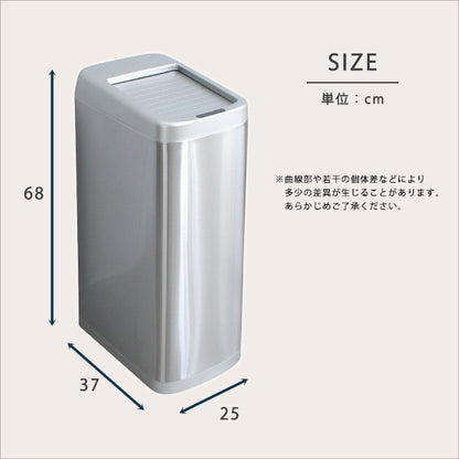シャッター式50L自動開閉ゴミ箱ゴミ箱ごみ箱センサー付き蓋付きふた付き自動開閉コンパクト電動自動センサー50L50リットルキッチンリビングおしゃれダストボックス省スペース静か