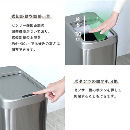 シャッター式50L自動開閉ゴミ箱ゴミ箱ごみ箱センサー付き蓋付きふた付き自動開閉コンパクト電動自動センサー50L50リットルキッチンリビングおしゃれダストボックス省スペース静か