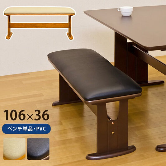 ダイニングソファダイニングチェアダイニングベンチ