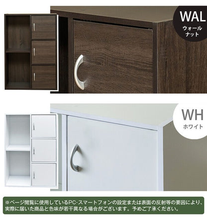 カラーボックスキューブボックス
