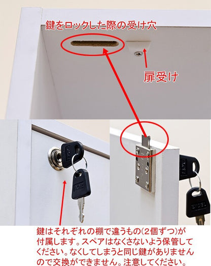 カラーボックスキューブボックス