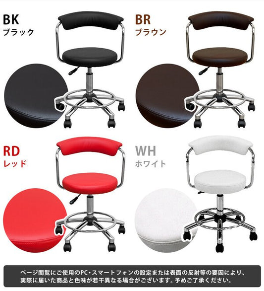 カウンターチェア