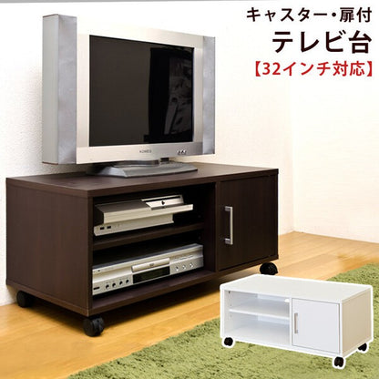 テレビ台