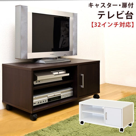 テレビ台