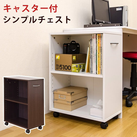 カラーボックスキューブボックス